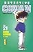 Détective Conan, Tome 21