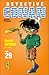 Détective Conan, Tome 29
