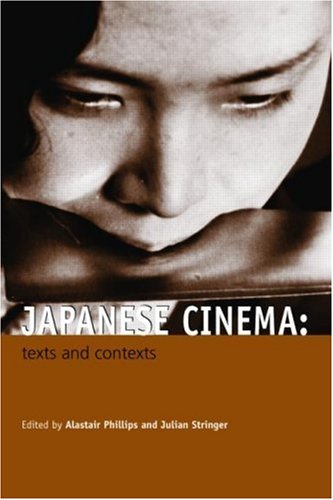 Japanese Cinema (Paperback)