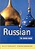 The Rough Guide to Russian Dictionary Phrasebook 2 (Rough Guides Phrase Books)