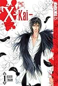 X -Kai- Volume 1