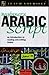Beginner's Arabic Script (Teach Yourself)