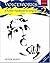 Voiceworks 2: A Further Han...
