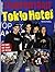 Starportrait Tokio Hotel