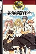 Clamp 学園 怪奇現象 研究会 事件 ファイル [Clamp Gakuen Kaikigenshō