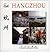 Hangzhou (Chinese/English edition: FLP China Travel and Tourism)