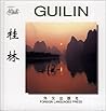 Guilin (Chinese/English edition: FLP China Travel and Tourism) (English and Chinese Edition)