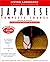 Living Language Japanese Complete Course, Revised & Updated (40 Lessons on 3 Compact Discs * Coursebook * Japanese-English/English-Japanese Dictionary)