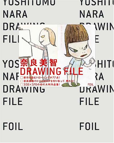 Yoshitomo Nara Drawing File (Paperback)