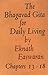 Bhagavad Gita for Daily Living, Volume 3 by Eknath Easwaran Bhagavad Gita for Daily Living, Volume 3 by Eknath Easwaran