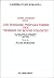 Les Dossiers préparatoires des Hommes de bonne volonté: Le Projet initial et l'élaboration des quatre premiers volumes (1923-1932)