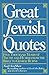 Great Jewish Quotes by Noah benShea