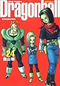Dragonball Vol. 24