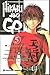 Hikaru no Go Vol. 5 : La Première Étape
