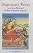 Nagarjuna Verses on the Gre...