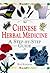 Chinese Herbal Medicine: A Step-By-Step Guide (In a Nutshell Series)
