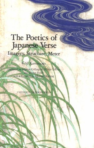 The Poetics of Japanese Verse (Hardcover)