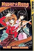 Hyper Rune, Vol. 02