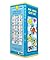 Mr. Men Gift Set