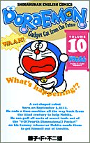Doraemon: Gadget Cat from the Future, Vol. 10 (Doraemon Bilingual Edition, #10)