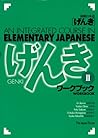 Genki II: An Inte...