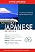 Ultimate Japanese Advanced (Book) (Ultimate Advanced)
