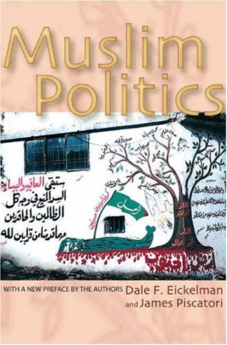 Muslim Politics (Paperback)