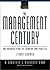 The Management Century by Stuart Crainer