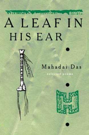 A Leaf in His Ear: Selected Poems (Paperback)