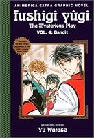 ふしぎ遊戯 4 Fushigi Yugi 4 By Yuu Watase