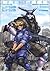 Appleseed Vol. 1-2