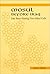 Mosul Before Iraq: Like Bees Making Five Sided Cells (S U N Y SERIES IN THE SOCIAL AND ECONOMIC HISTORY OF THE MIDDLE EAST)