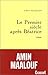 Le premier siècle après Béatrice by Amin Maalouf