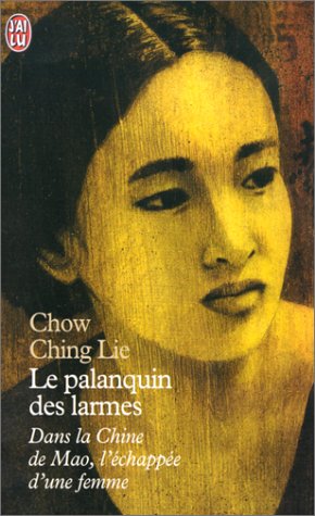 Le palanquin des larmes (Pocket Book)