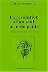 La révolution d'u...
