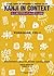 Kanji in Context Workbook Vol. 1