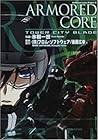 Armored Core: Tow...