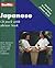 Berlitz Japanese (Japanese Edition)