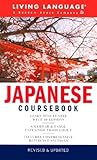 Japanese Coursebo...