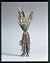Art and Oracle: African Art...
