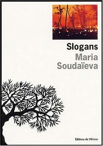 Slogans (Paperback)