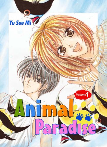 Animal Paradise (Paperback)