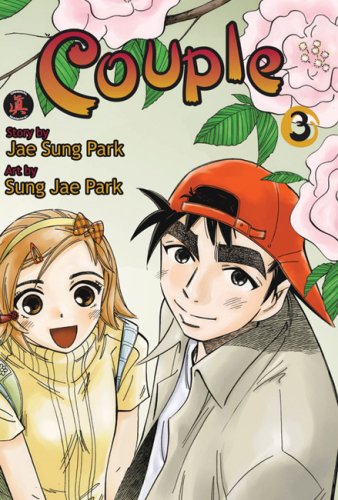 Couple 3 (Paperback)
