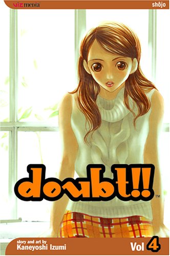 Doubt!! Vol. 4 (Paperback)