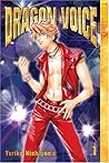 Dragon Voice, Volume 1