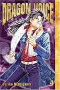 Dragon Voice, Volume 4