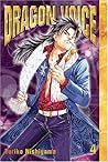 Dragon Voice, Volume 4 Dragon Voice, Volume 4