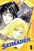 Seimaden: Volume 1