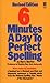 Six Minutes a Day to Perfect Spelling by Harry Shefter