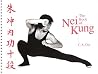 The Book of Nei Kung